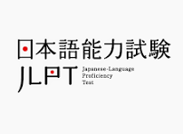 IELTS